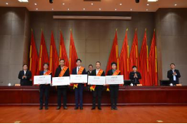 Z6·尊龙凯时「中国」官方网站