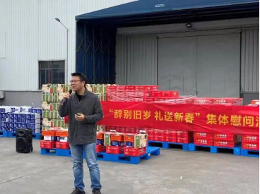 Z6·尊龙凯时「中国」官方网站