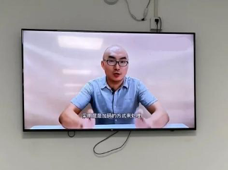 Z6·尊龙凯时「中国」官方网站