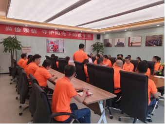 Z6·尊龙凯时「中国」官方网站