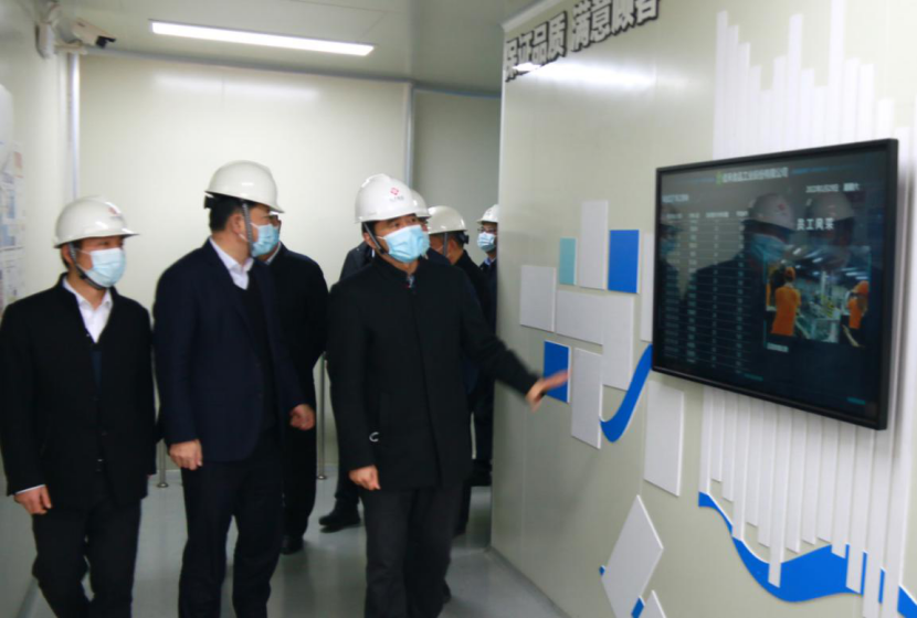 Z6·尊龙凯时「中国」官方网站